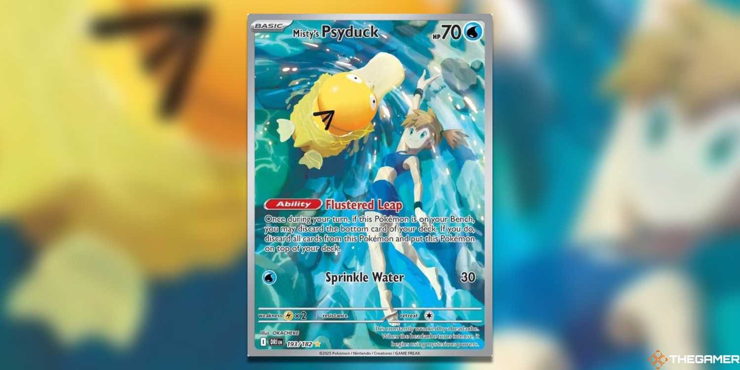 pokemon destined rivals most valuable cards - Team Rocket's Mewtwo ex - 081/182 - - Double Rare pokemon destined rivals card value