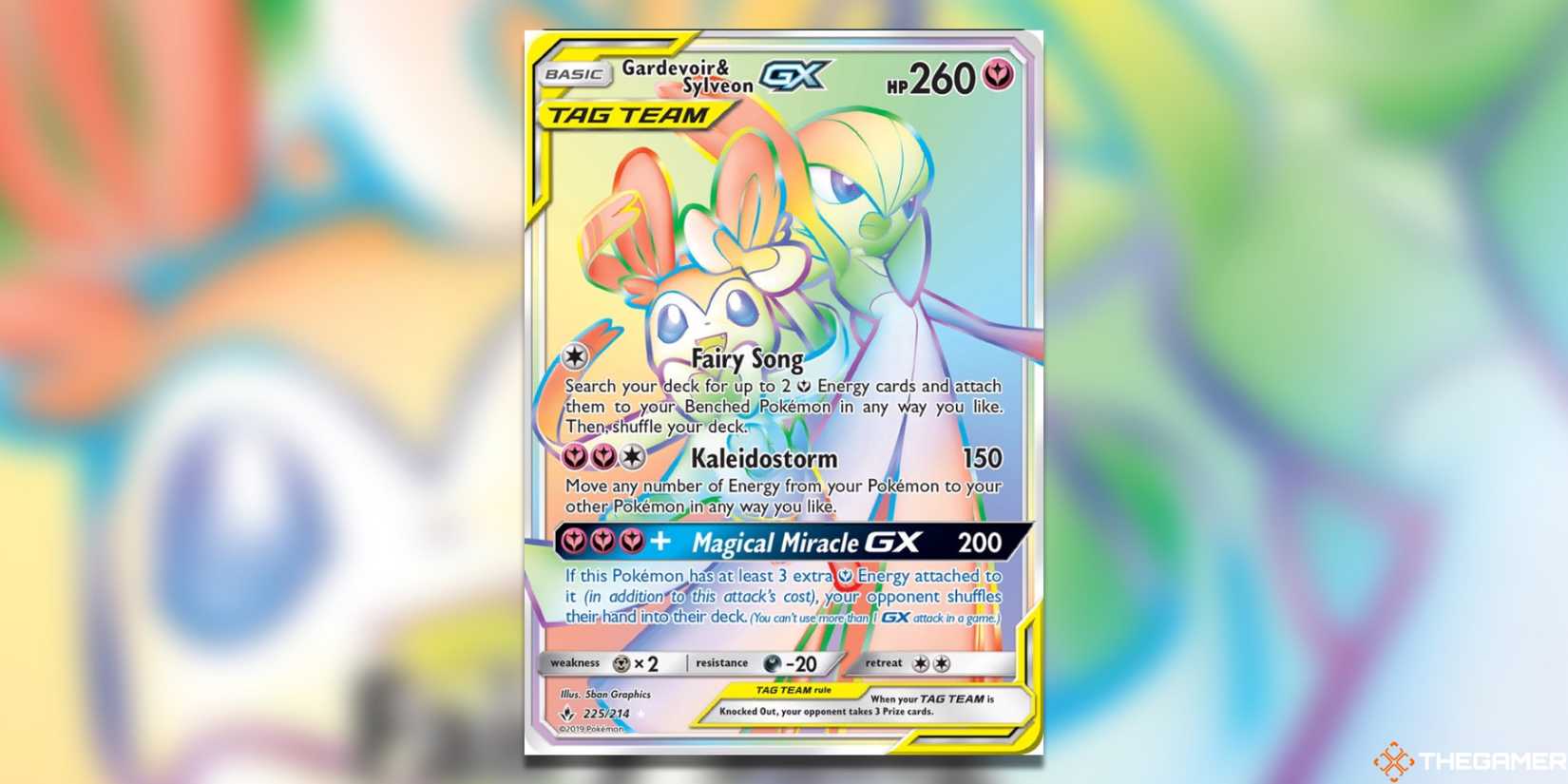 how rare is a gx pokemon card Amazon.com: 5 Pokemon Ultra Rare Card Lot - V, Gx, ex, Assorted Variety main image 1