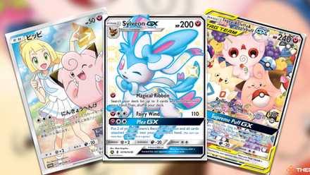 Pokemon Who Have The Least Number Of Cards In The Pokemon TCG Pokemon Who Have The Least Number Of Cards In The Pokemon TCG