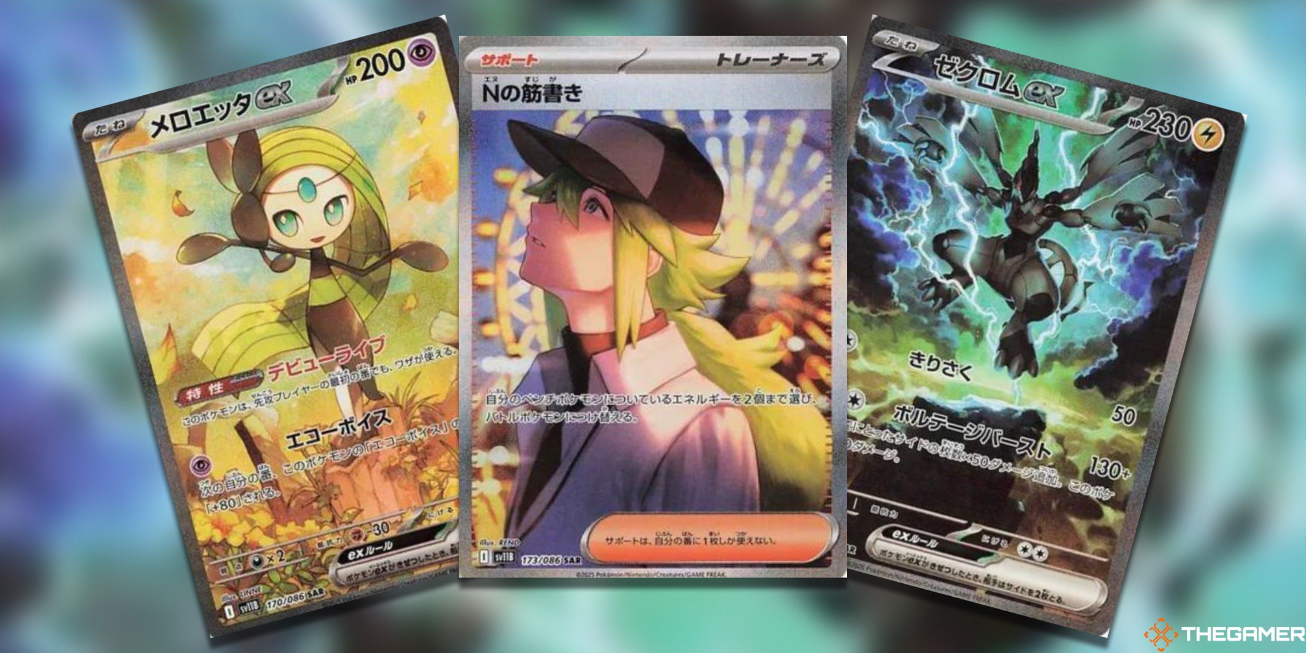 rare articuno pokemon card Pokemon Scarlet and Violet Journey Together Articuno #161/159 Illustration  Rare Holo Trading Card