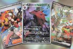 What Are The Best Pokemon TCG Packs To Get Shiny Pokemon? What Are The Best Pokemon TCG Packs To Get Shiny Pokemon?