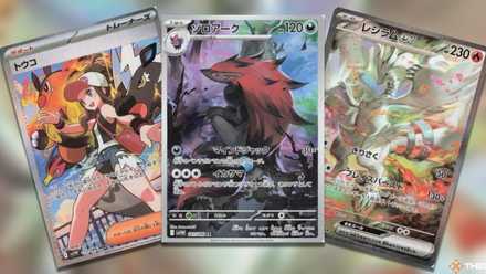 The Most Expensive Prerelease Cards In The Pokemon TCG The Most Expensive Prerelease Cards In The Pokemon TCG