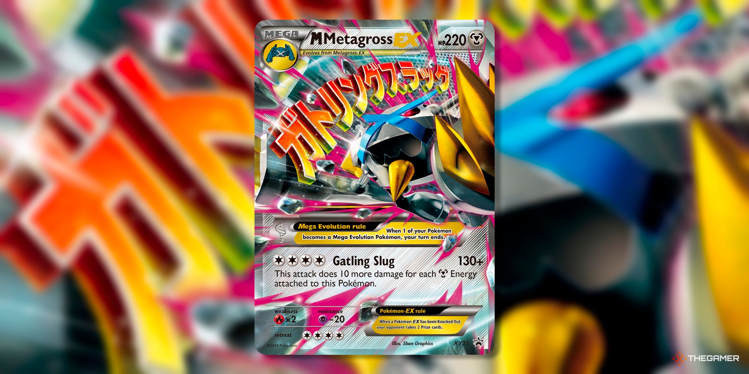 1995 fearow pokemon card value POKÉMON CARD GAME S7R 014/067 C Simisear