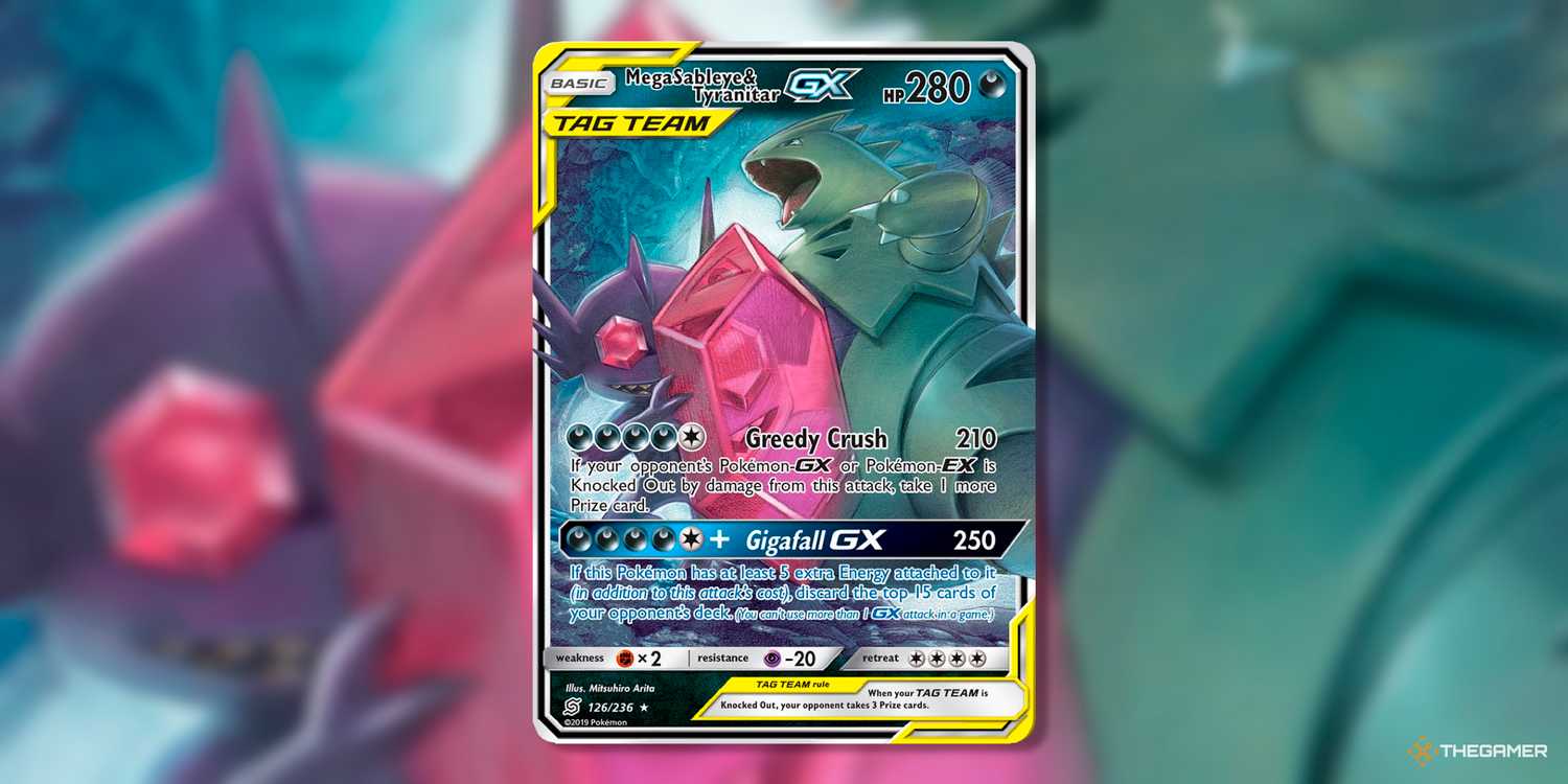 Every Mega Pokemon That Didn't Get TCG Cards In The XY Era Every Mega Pokemon That Didn't Get TCG Cards In The XY Era