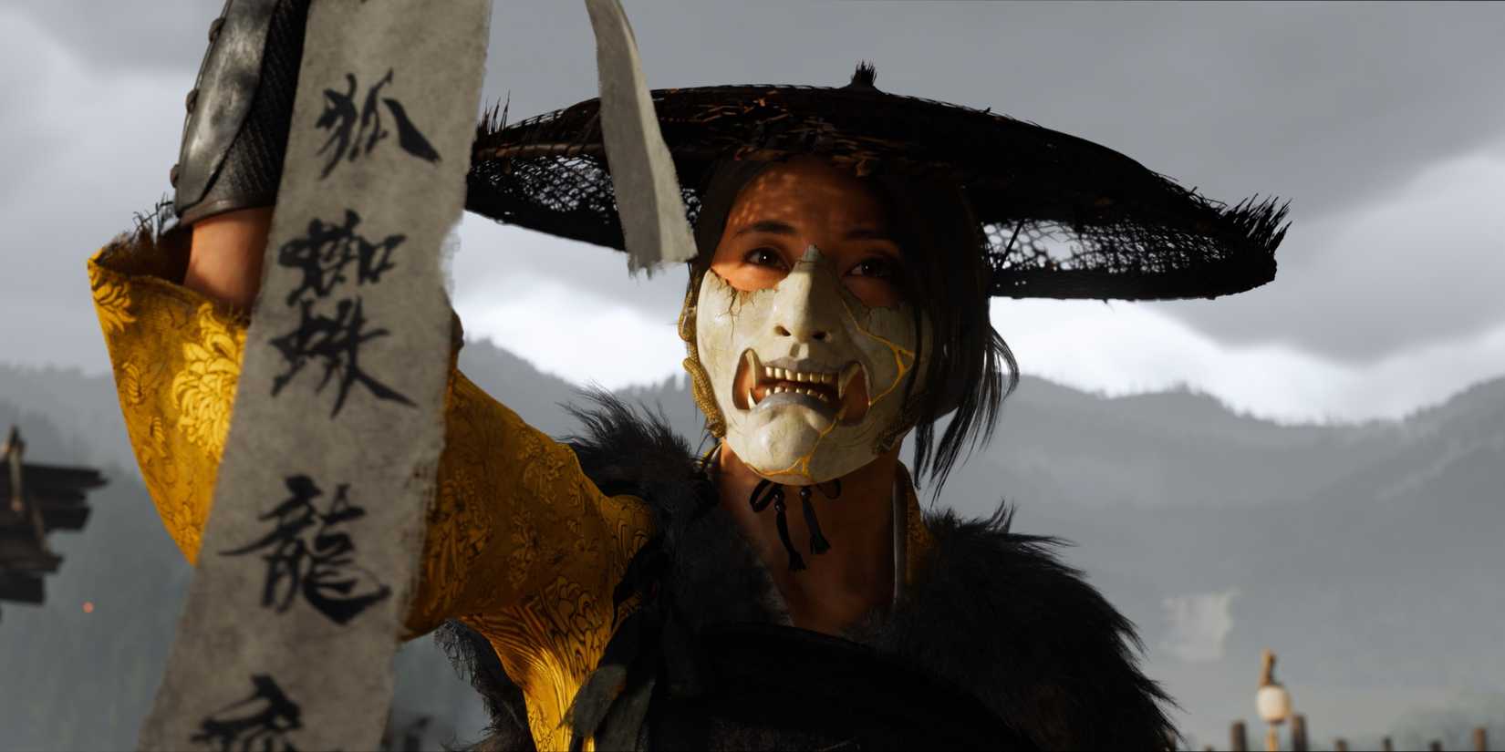 Atsu picked up a piece of fabric in the spirit of Yotei. 