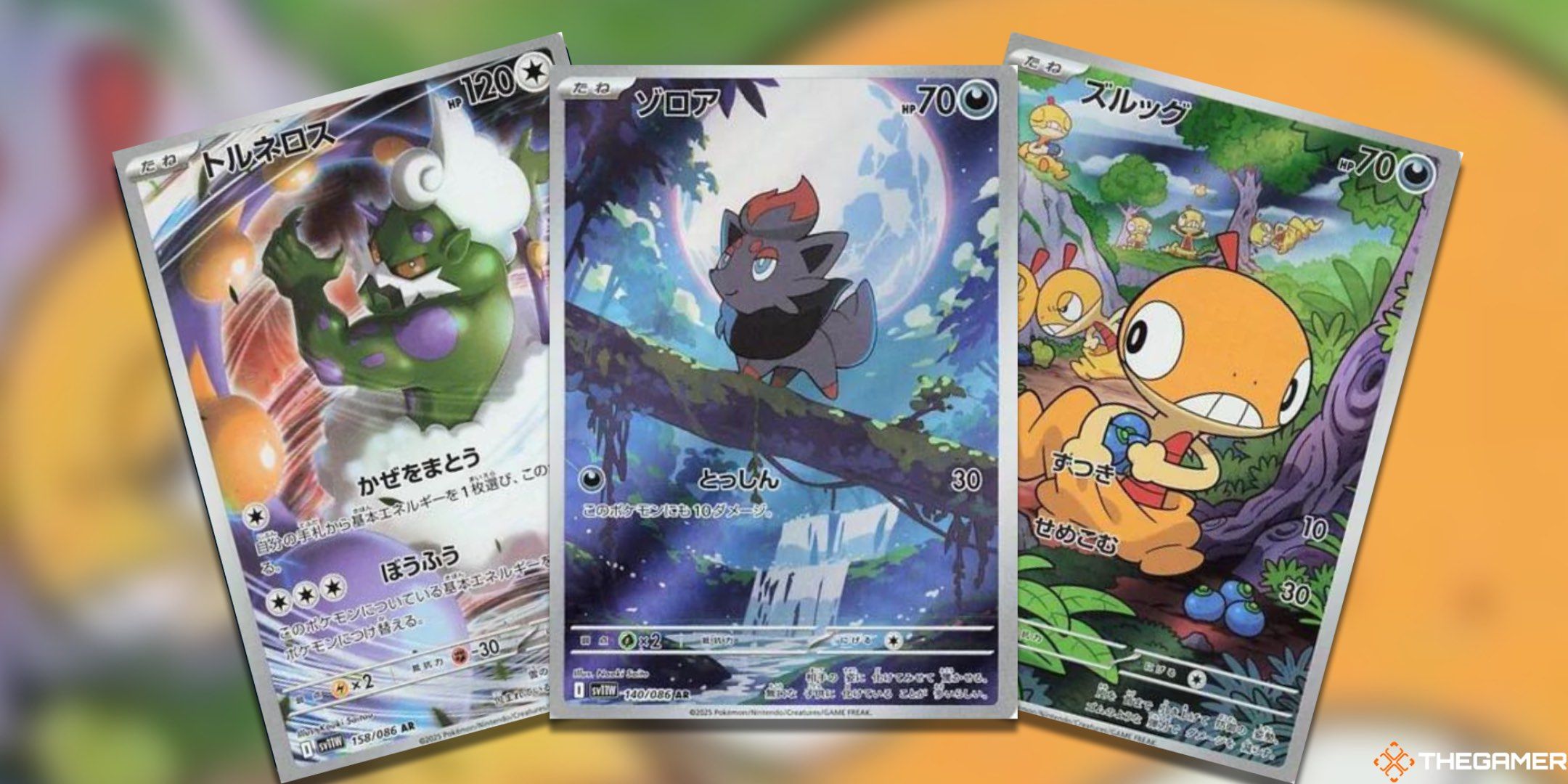 The Most Valuable LV. X Cards In The Pokemon TCG