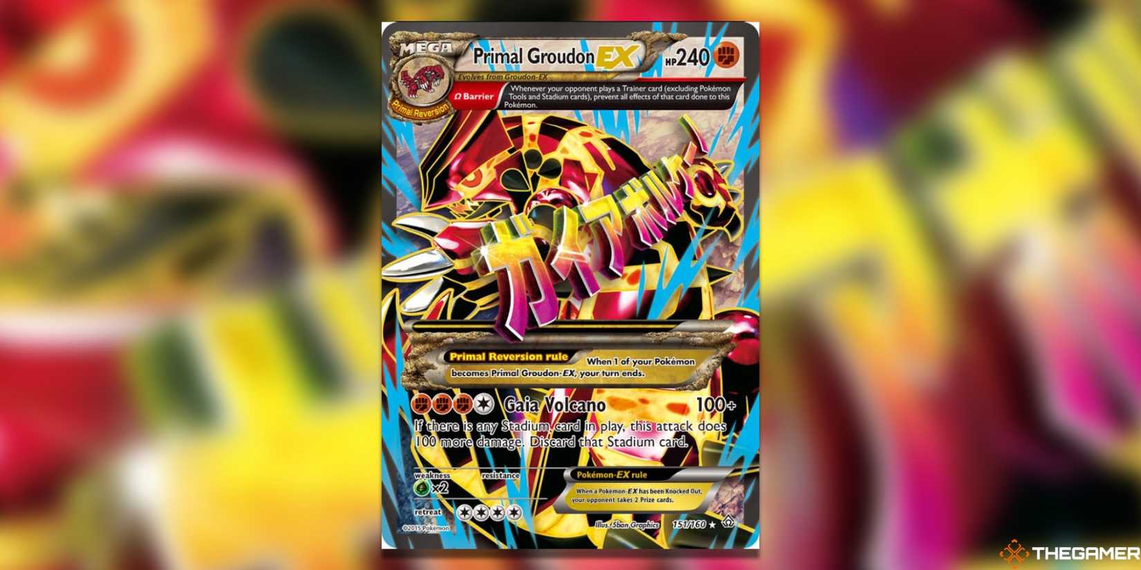 The Most Valuable Primal Evolutions Pokemon TCG Cards The Most Valuable Primal Evolutions Pokemon TCG Cards
