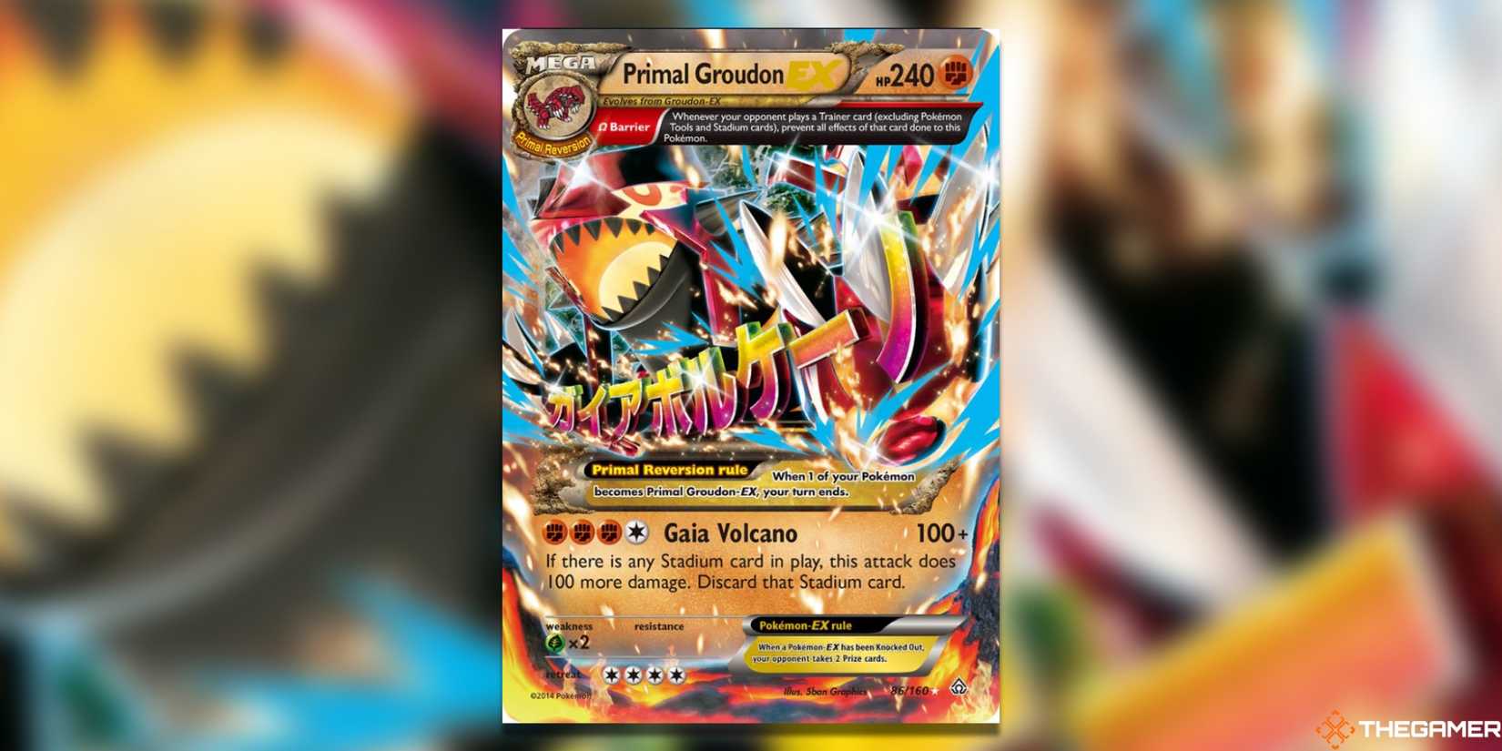 The Most Valuable Primal Evolutions Pokemon TCG Cards The Most Valuable Primal Evolutions Pokemon TCG Cards