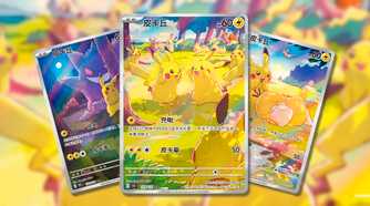 The Most Valuable Chinese Pokemon TCG Cards The Most Valuable Chinese Pokemon TCG Cards