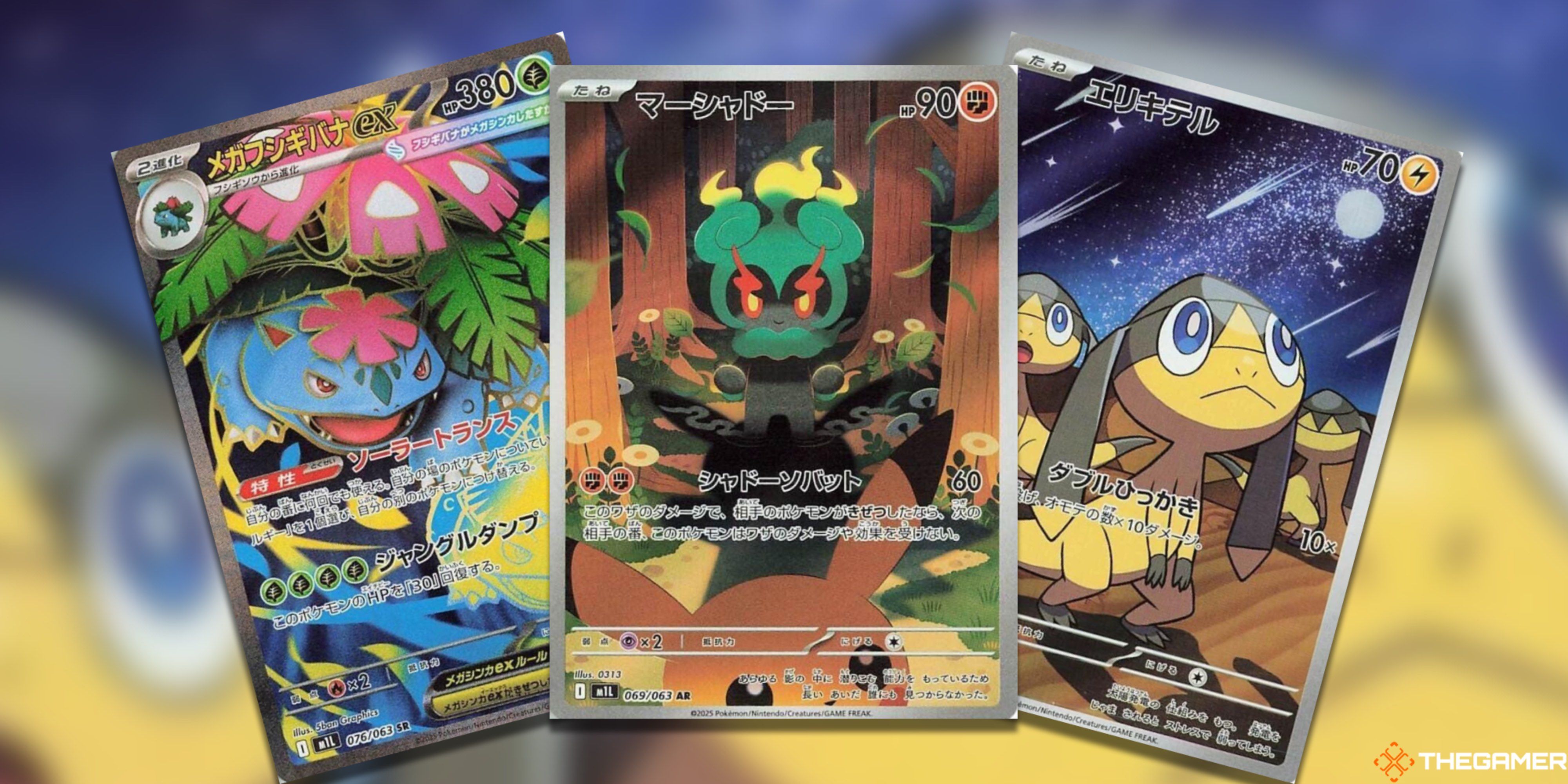The Most Underrated Illustrations From Mega Symphonia & Mega Brave In The Pokemon  TCG