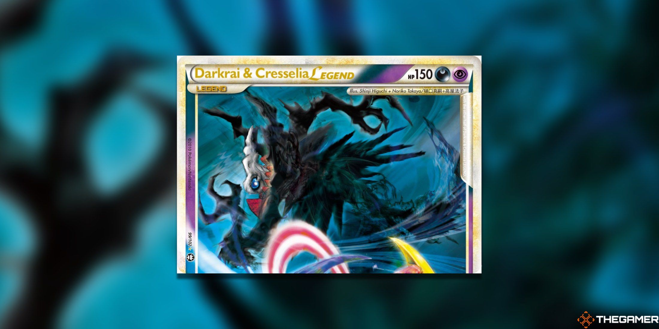 The Most Valuable Legend Cards In The Pokemon TCG