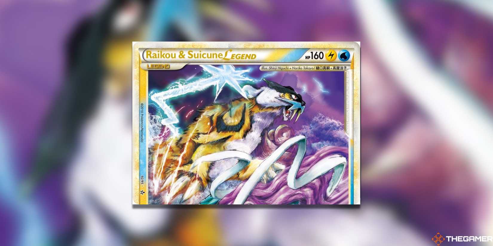 pokemon half cards Oyacata AR 082/078 Scarlet Ex SV1S Japanese Pokémon Card – Hikaru main image 0