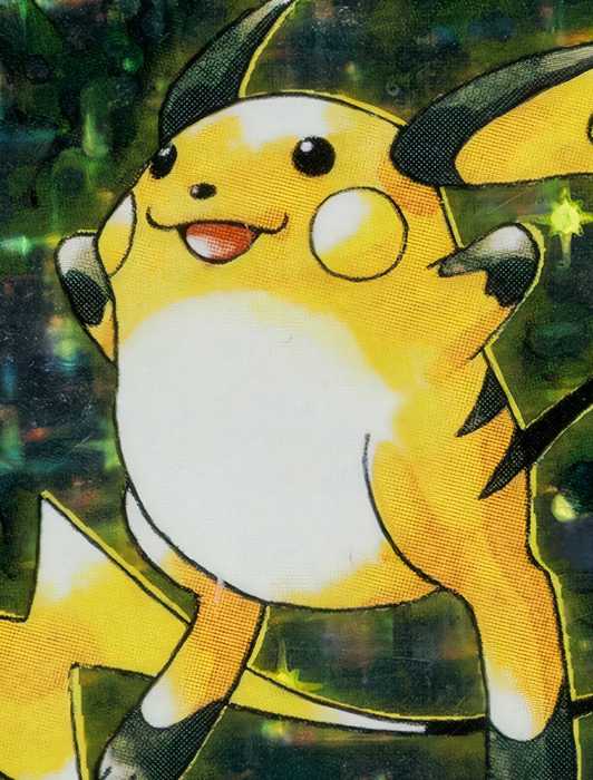 Pokemon Card Release 2024 Pokemon Card Release 2024