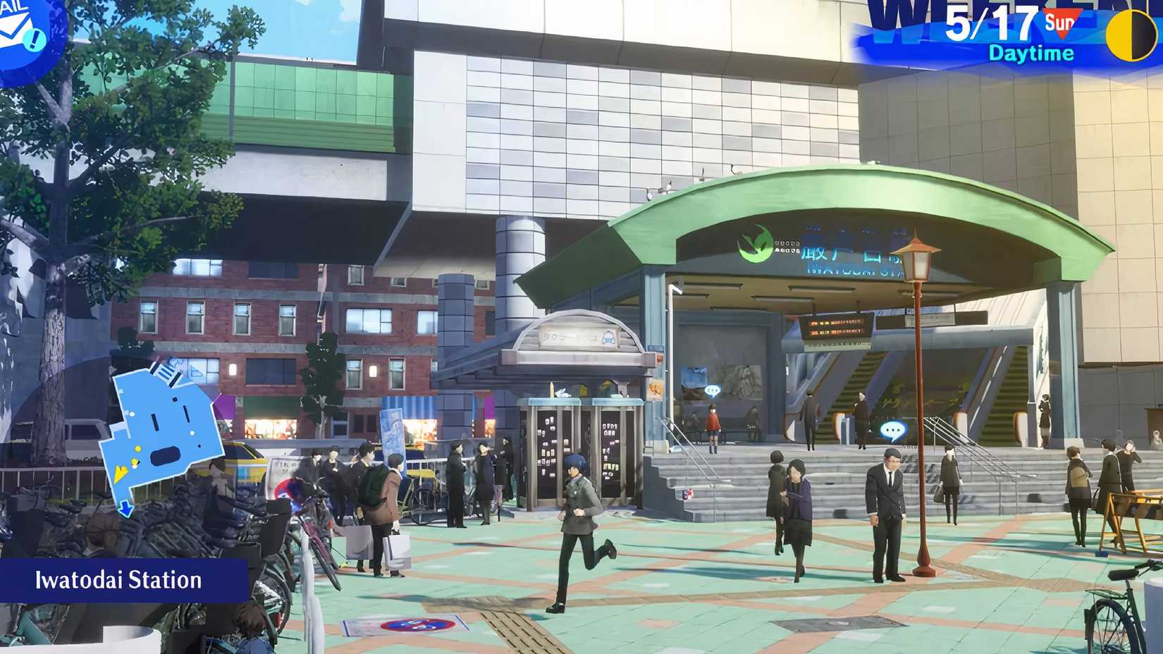 Iwatodai Station in Persona 3 Reload's Switch 2 version.