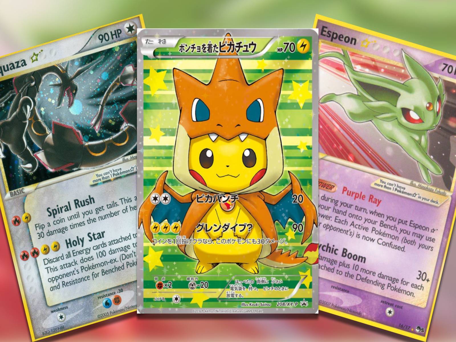 The Most Valuable Pokemon TCG Cards Without A Market Price On TCGplayer