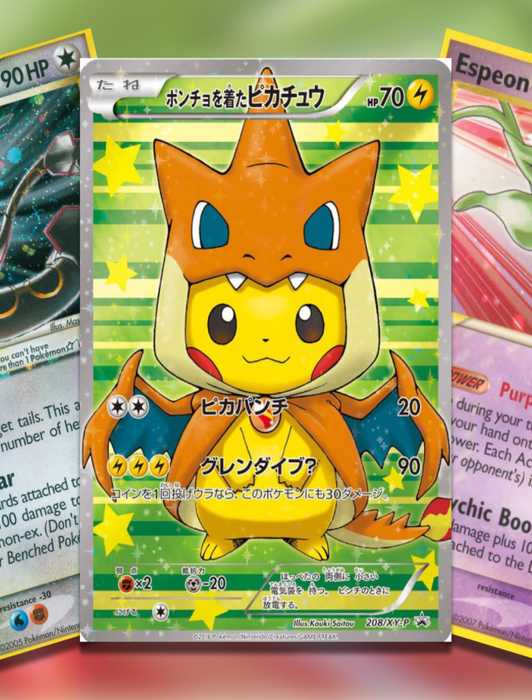 Every Moonbreon Card In The Pokemon TCG