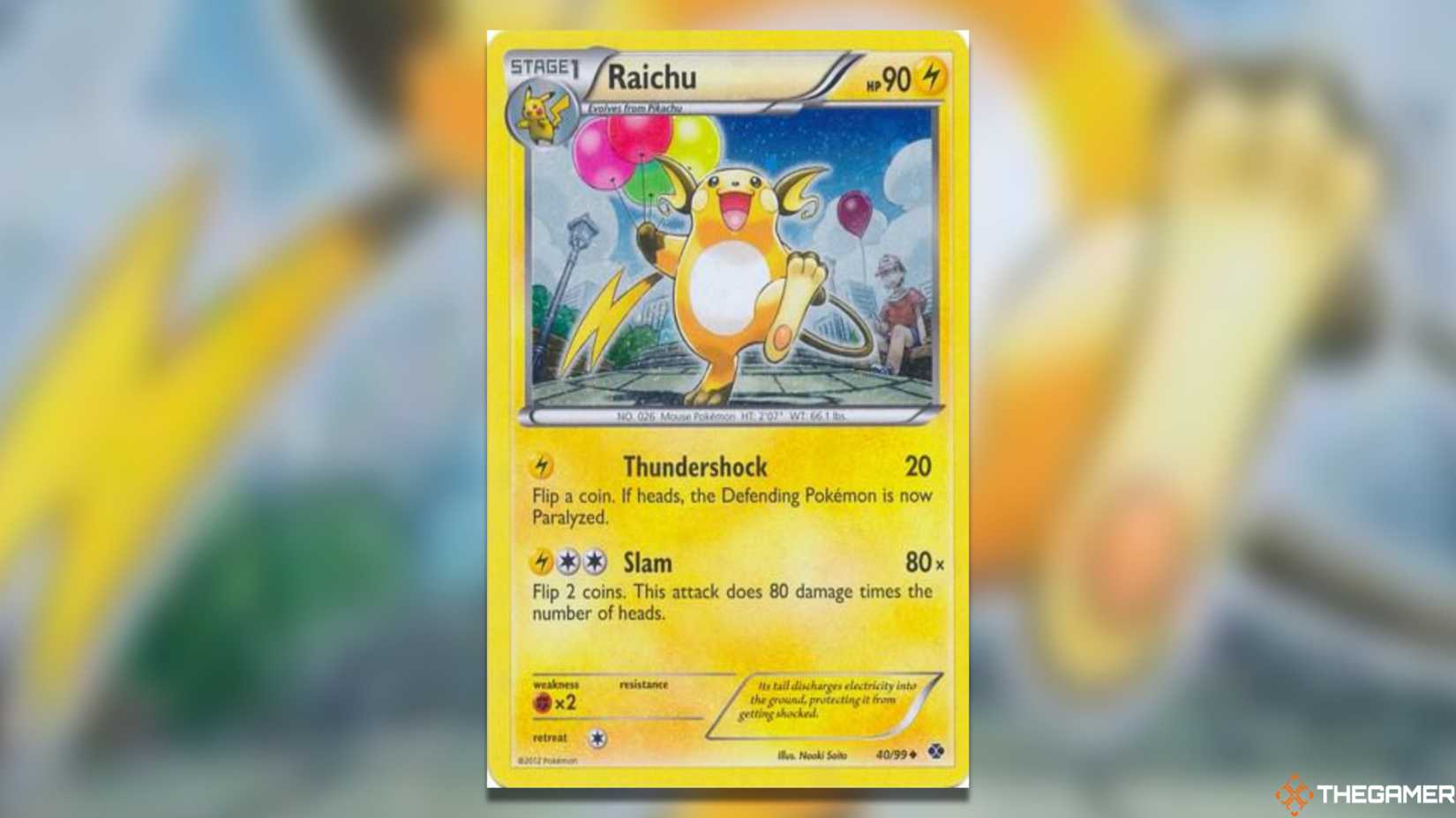 rarest pokemon sun and moon cards Amazon.com: Pokemon Sun & Moon Lunala GX 153/149 Hyper Rare Holo Card :  Toys & Games