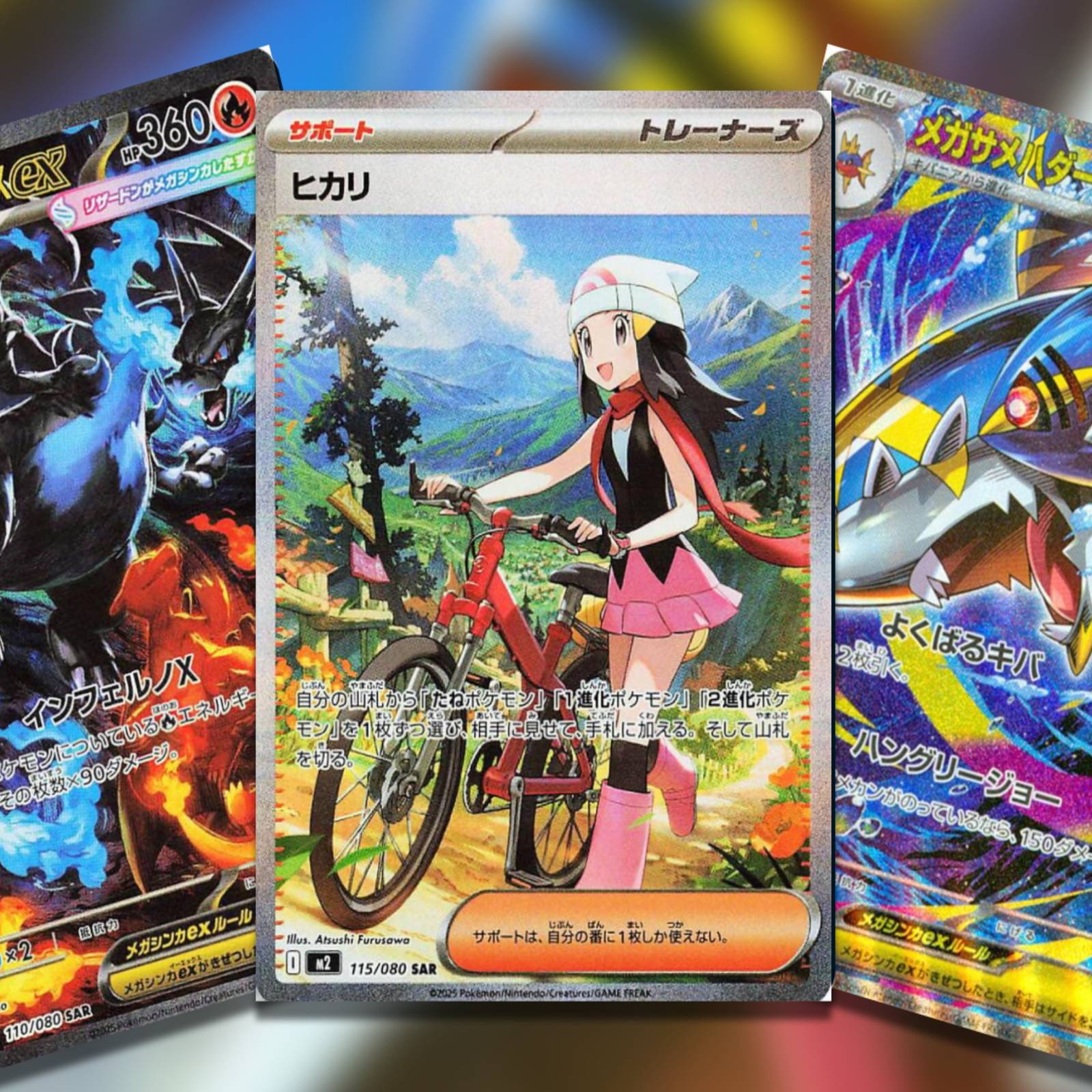 2nd edition pokemon cards list Amazon.com: Pokémon 1st/2nd Generation from 1999! Pack of 50 Cards  Guaranteed Holographics and first editions!! No more then 6 energy cards in  each lot unless requesting more! Product ID: 792759981470 : Toys & Games main image 1