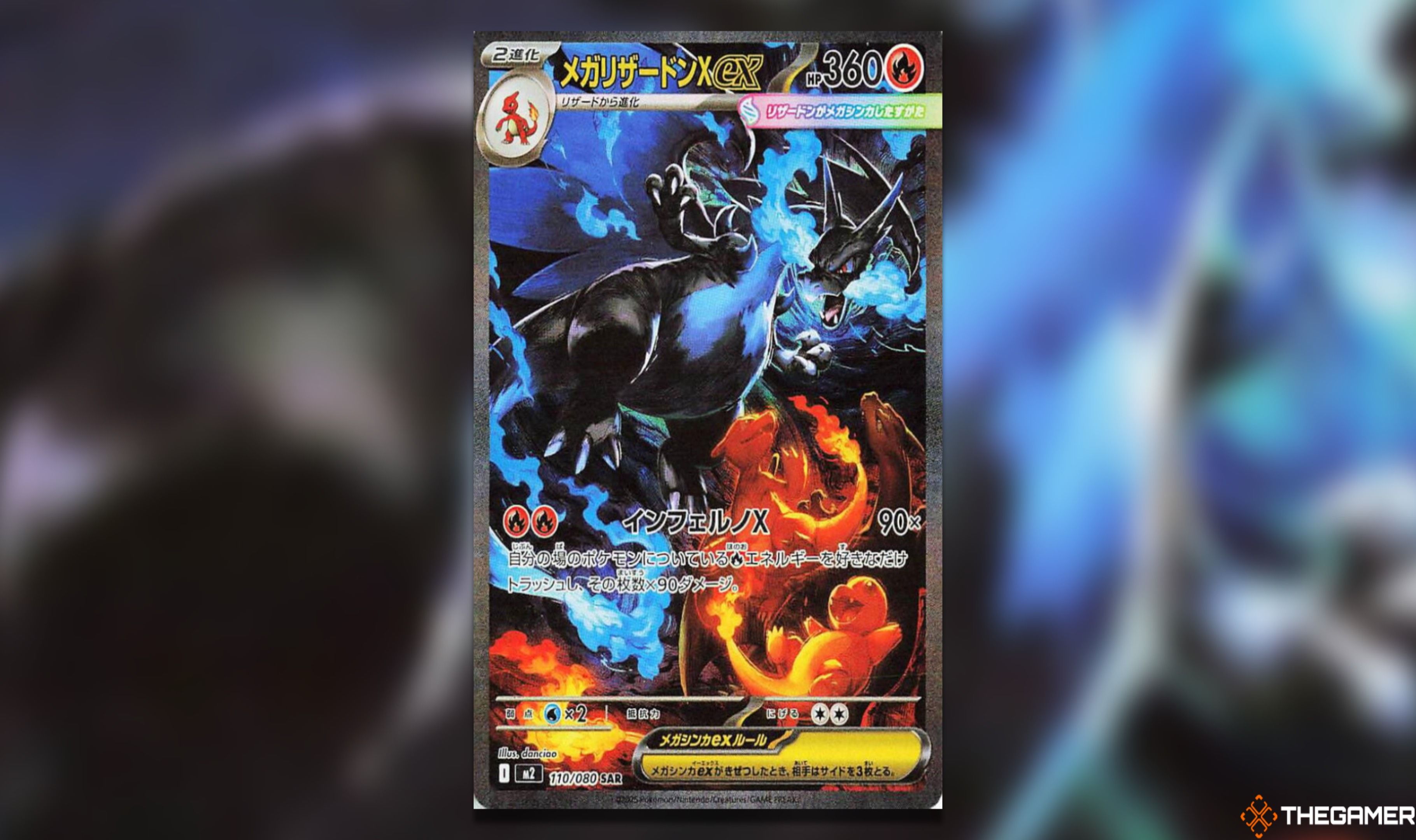 The Best SARs In Japan's Inferno X Pokemon TCG Set