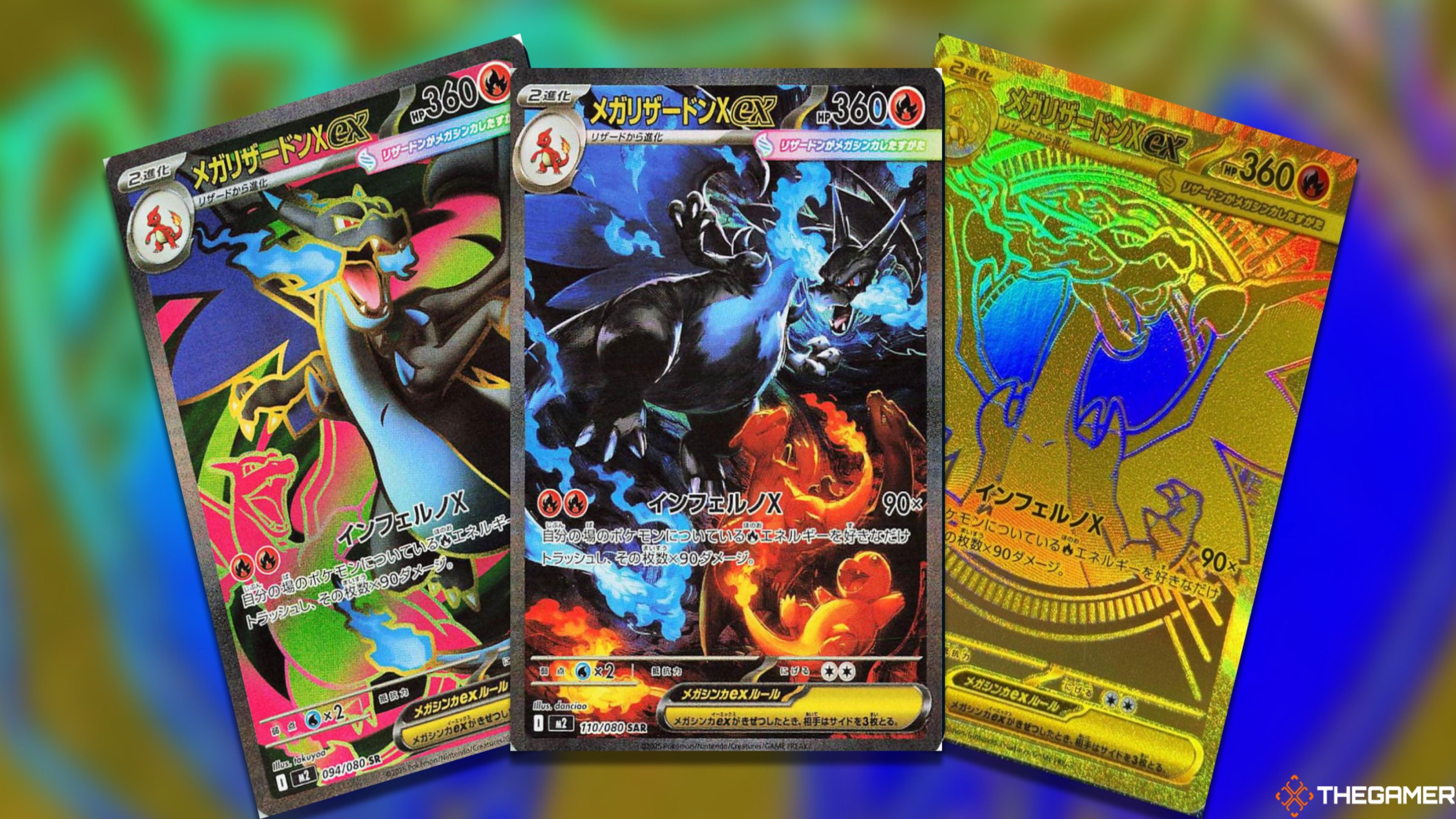The Most Valuable Cards In Japan's Inferno X Pokemon TCG Set