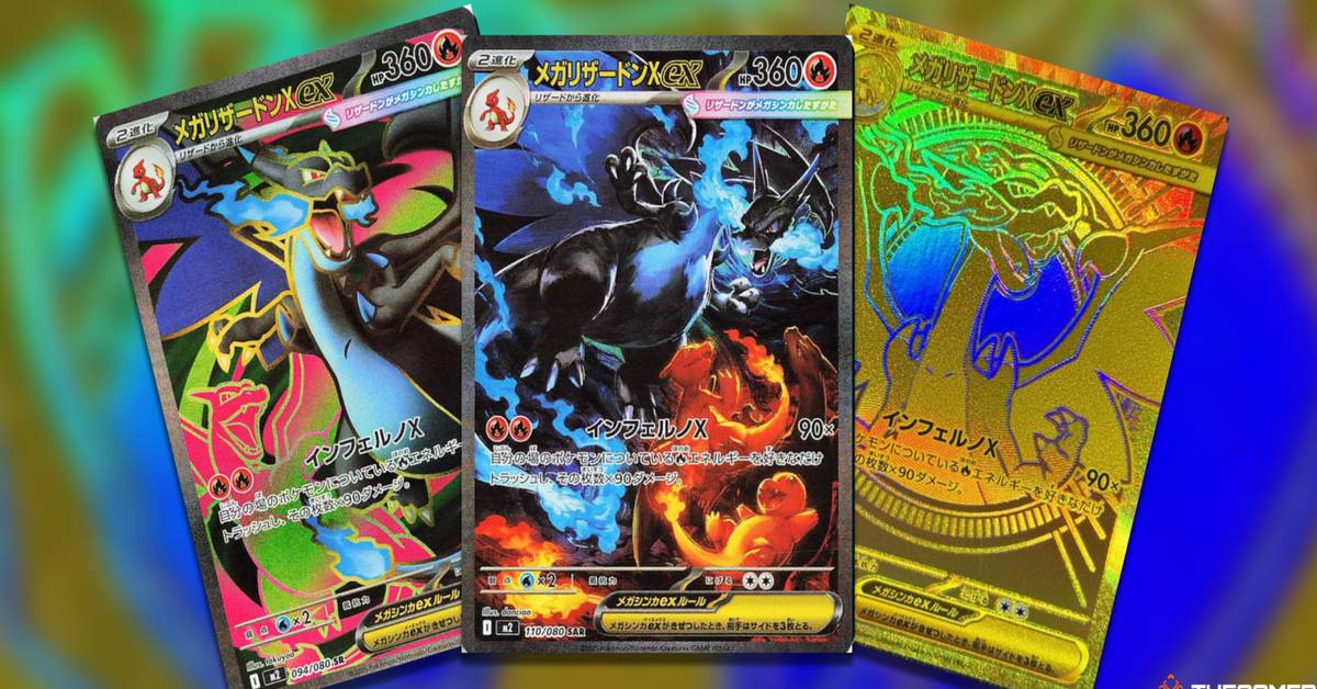 The Most Valuable Cards In Japan's Inferno X Pokemon TCG Set The Most Valuable Cards In Japan's Inferno X Pokemon TCG Set