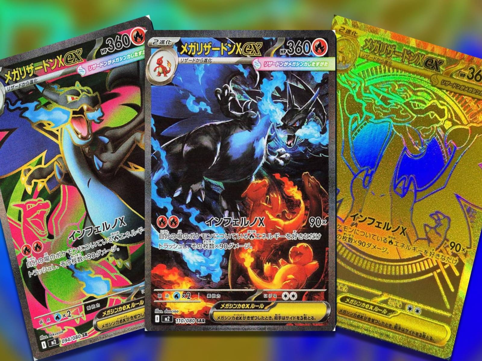 The Most Valuable Cards In Japan's Inferno X Pokemon TCG