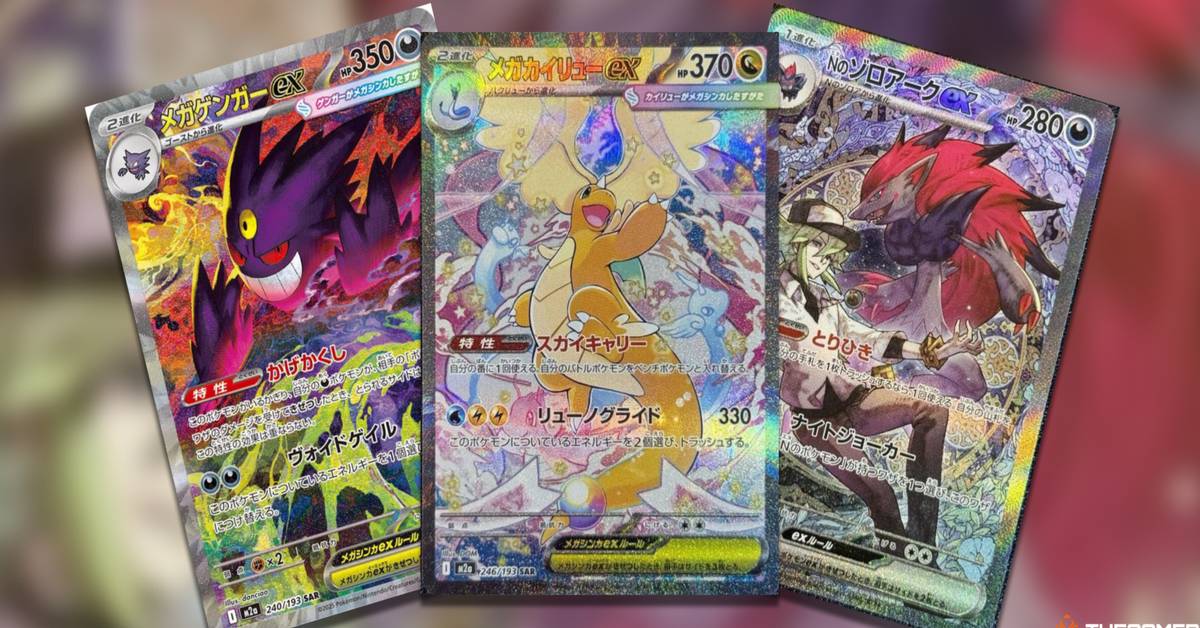 final fantasy tears of the planet booster box POKEMON CARD Shiny Treasure ex 5 Box sv4a Scarlet & Violet High Class –  Pokemon Card Specialty Store【Japanese TCG Shop】