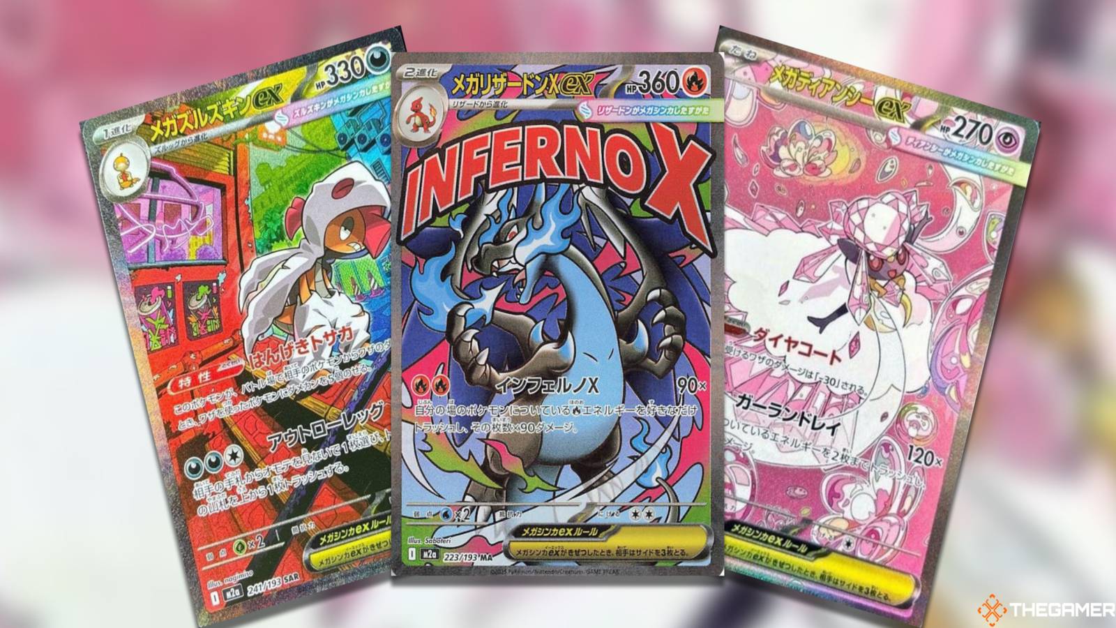 The Most Expensive Mega Evolutions From The Pokemon TCG's Mega Dream ex The Most Expensive Mega Evolutions From The Pokemon TCG's Mega Dream ex