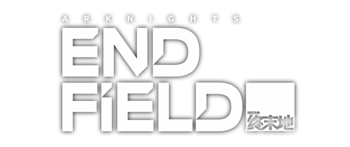 Arknights Endfield Logo.