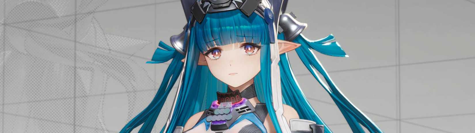 Last Rite in Arknights: Endfield.