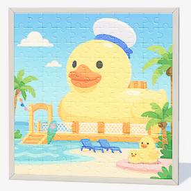 Heartopia Puzzle Image - 28 Yellow Duck Jump Puzzle.