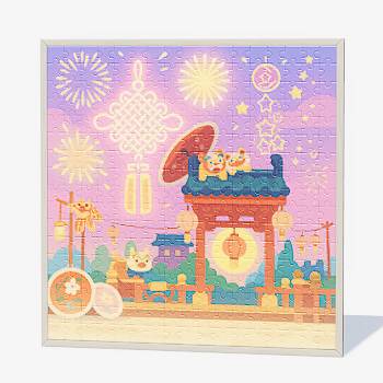 Hartopia Puzzle Image - 46 Spring Festival Memory.