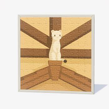 Hartopia Puzzle Image - 72 Ferret on the Beam.