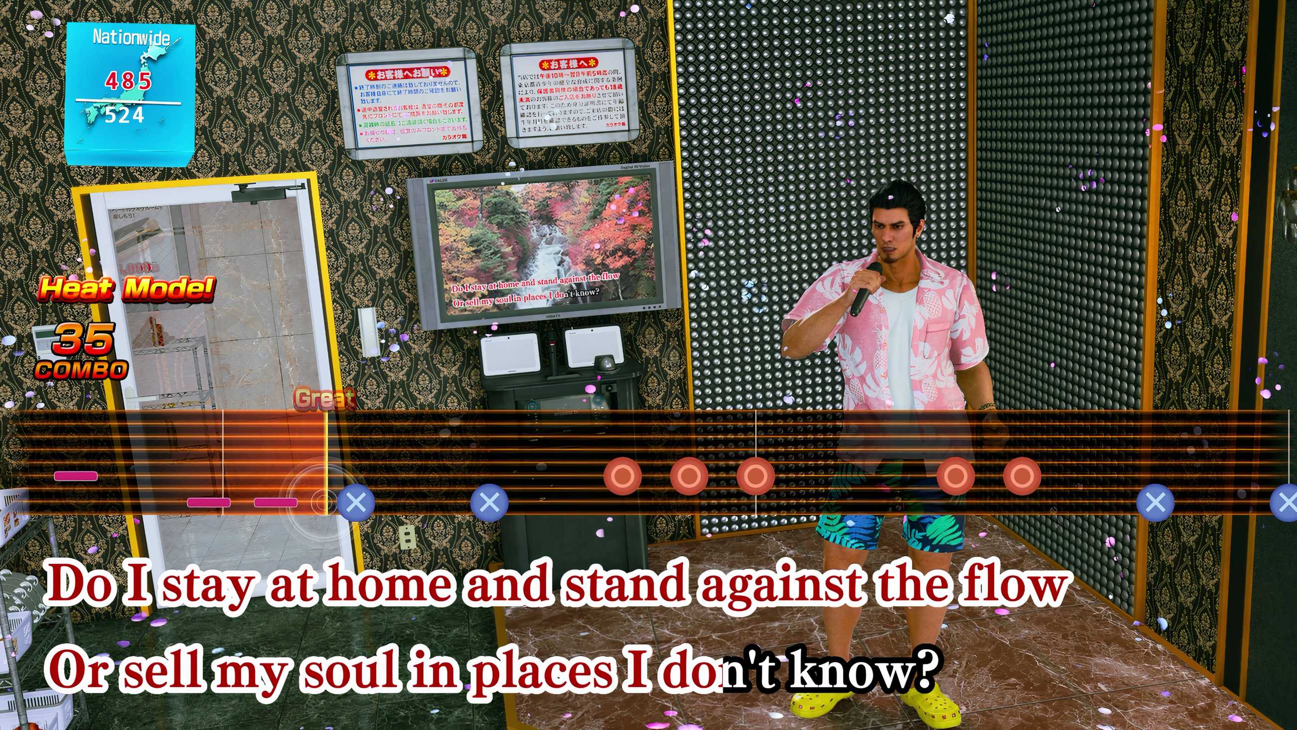 Kiryu doing karaoke in Yakuza Kiwami 3.