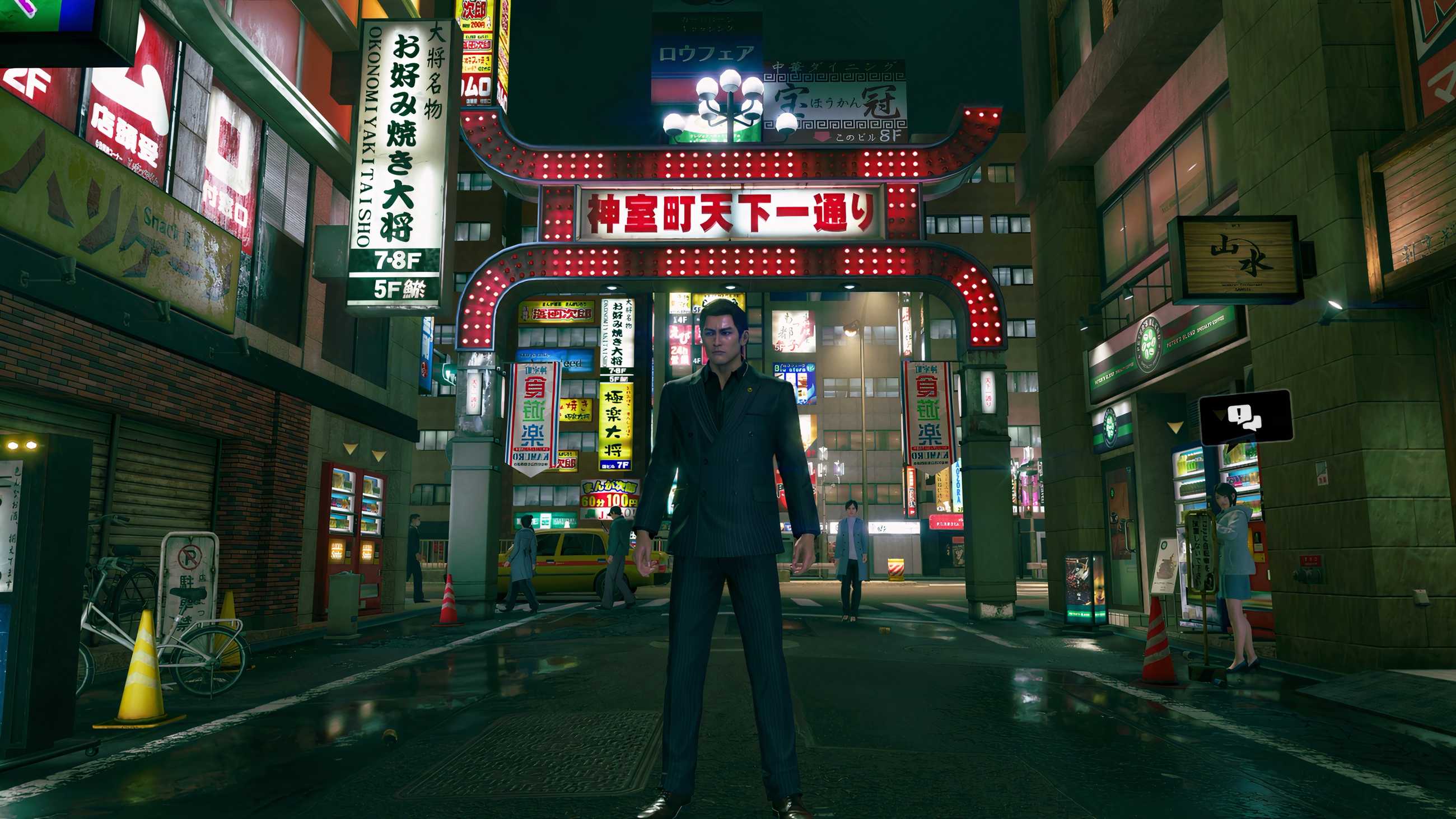 Mine in Kamurocho in Dark Ties.