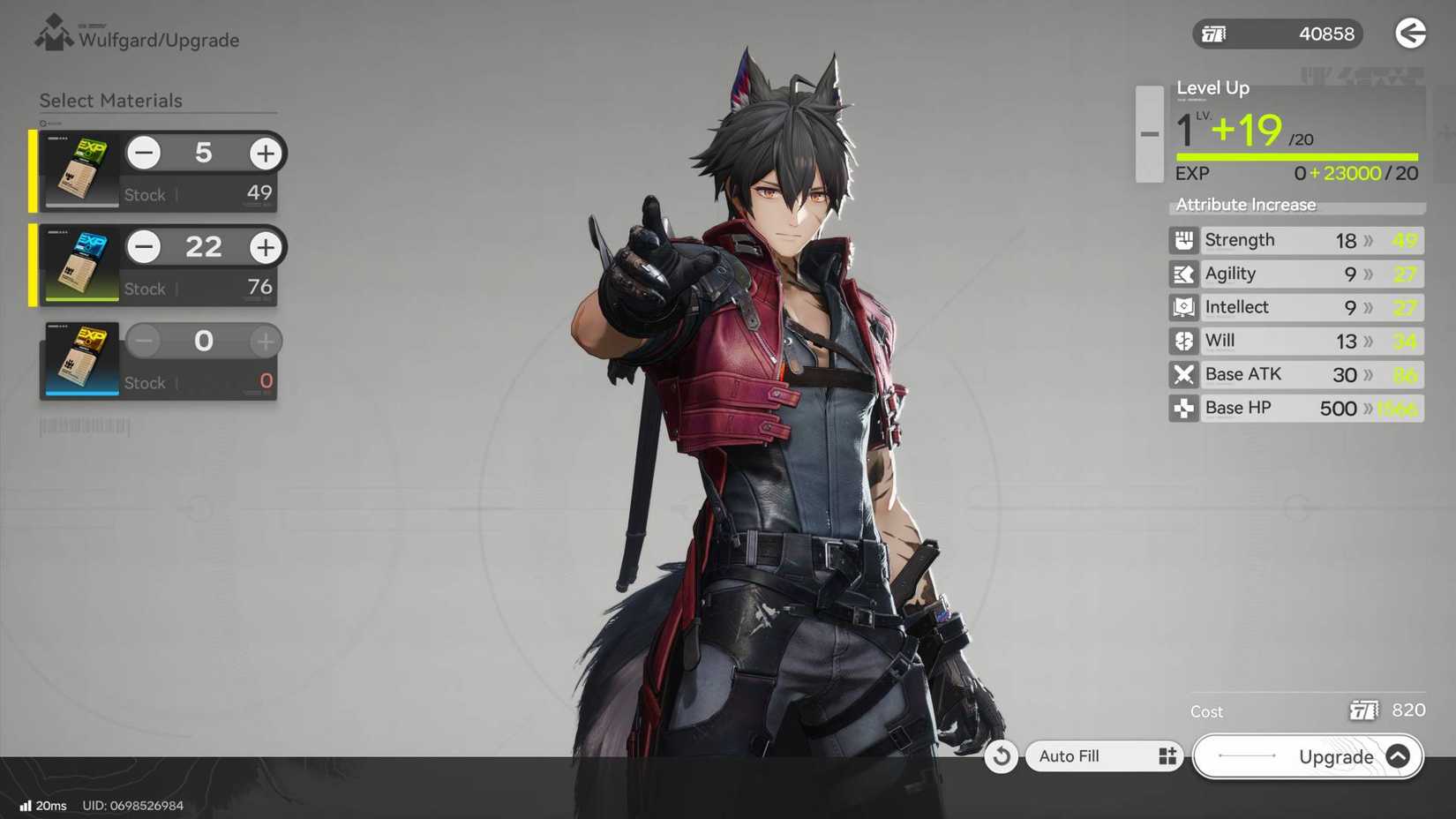 Wulfgard in Arknights: Endfield.