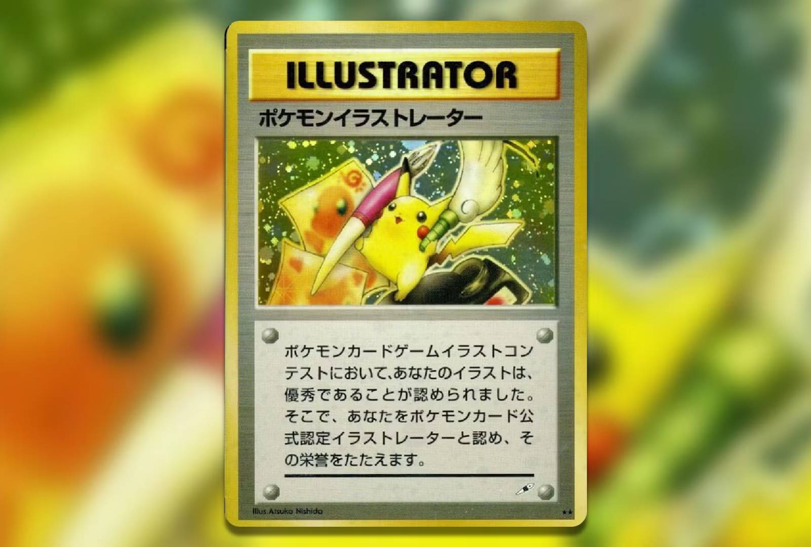 Logan Paul's Pikachu Illustrator Just Went For Over $16 Million Logan Paul's Pikachu Illustrator Just Went For Over $16 Million