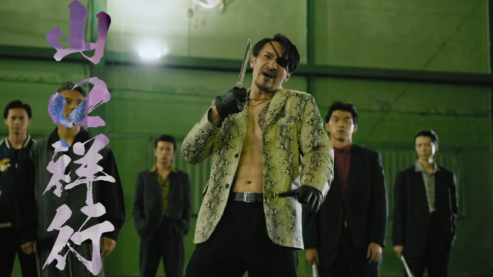 Yakuza Is Getting Another TV Show After Less Than Two Years