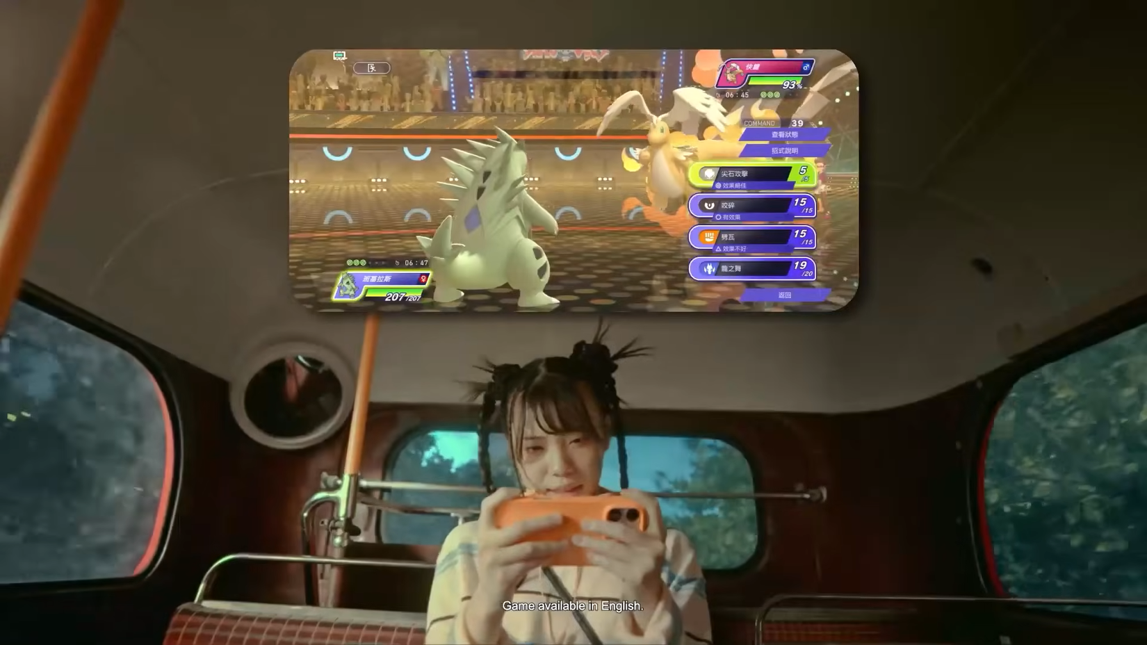 Everything Announced During The 30th Anniversary Pokemon Presents
