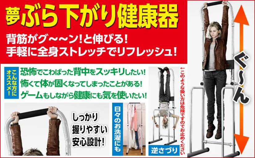 Grace using the drawbar in the Resident Evil Requiem crossover.