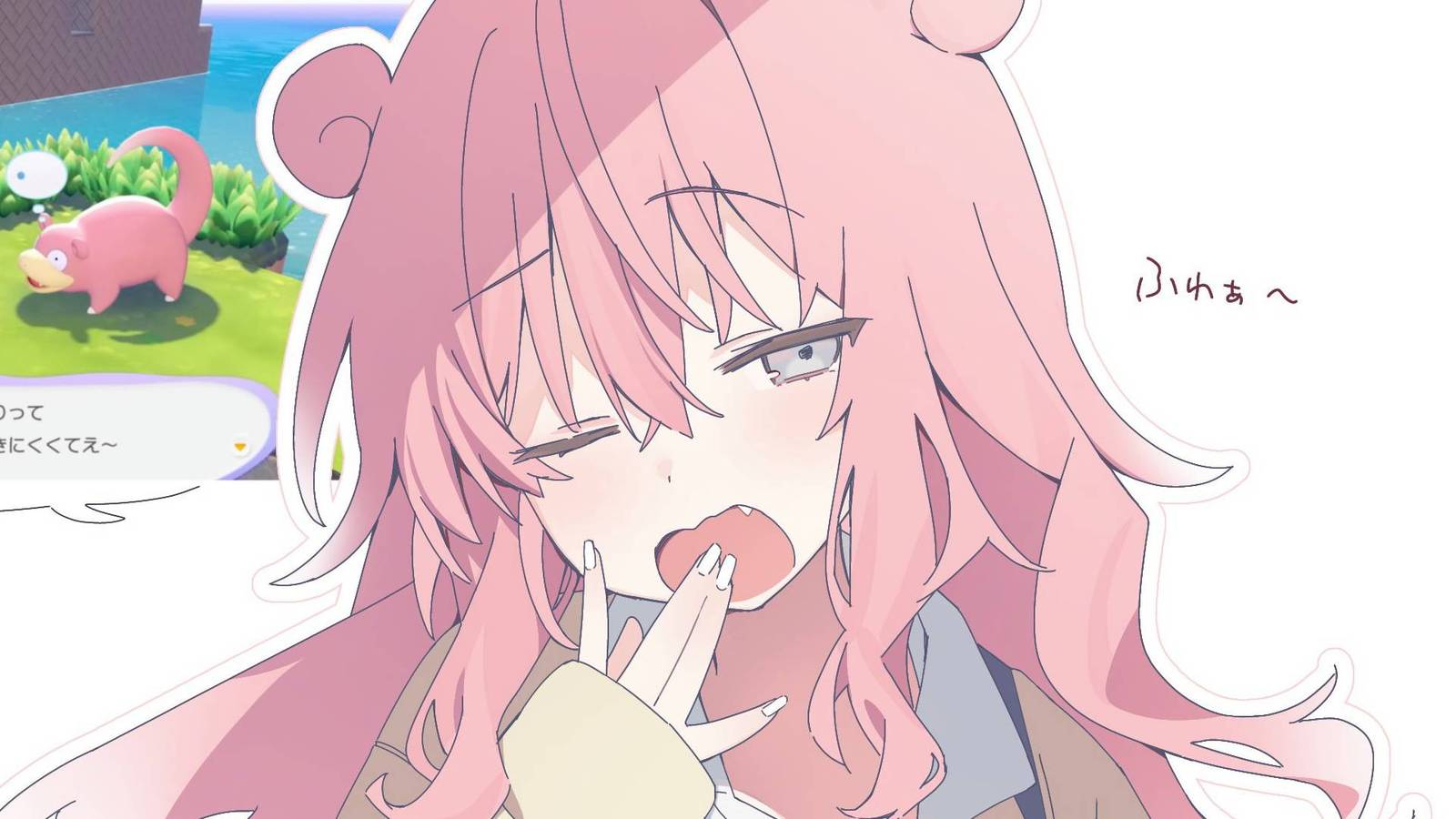 Pokemon Pokopia Players Are Upset That Slowpoke Isn't A Sleepy Girl