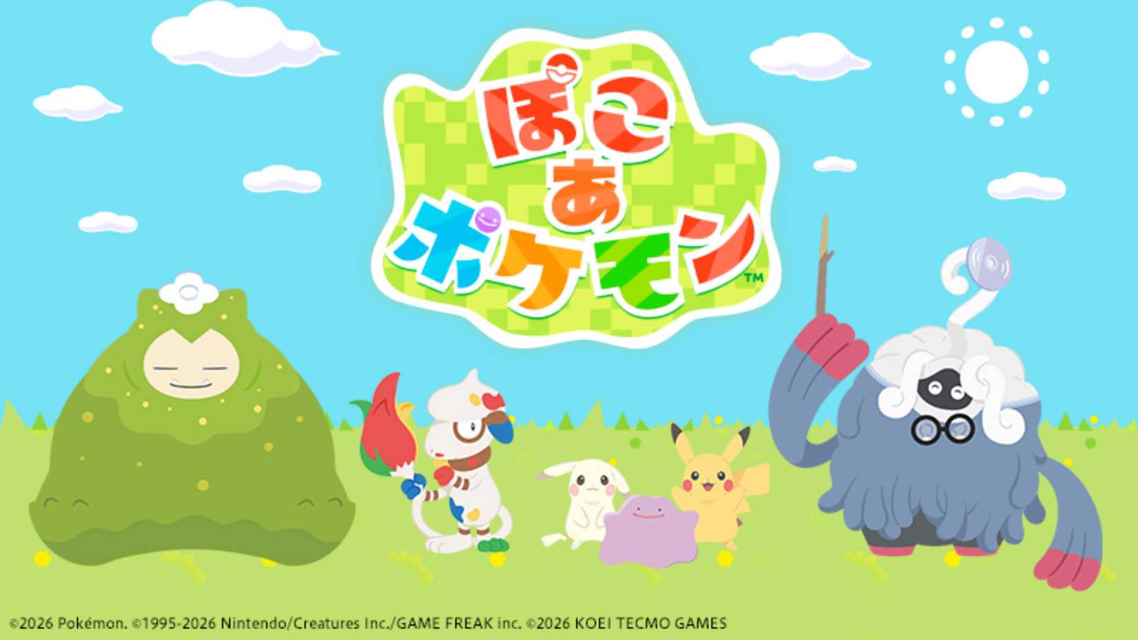 Pokemon Uniqlo Utme promotional imagery from Pokopia.