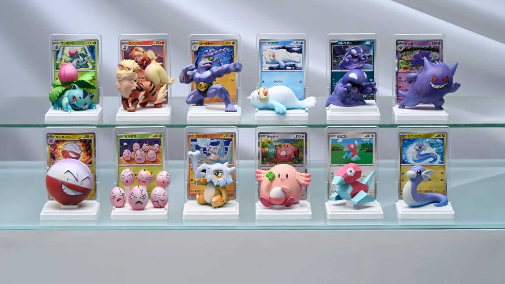 Pokemon TCG Blind Box Toys Reimagine Artwork As Action Figures Pokemon TCG Blind Box Toys Reimagine Artwork As Action Figures