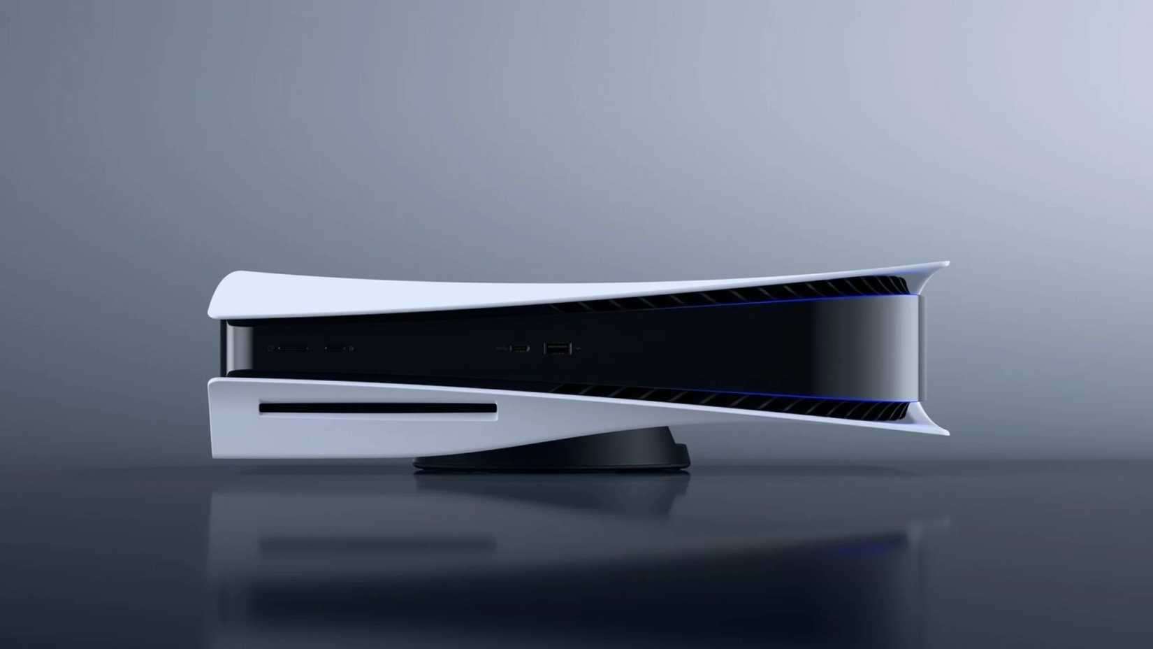 ps5 placed horizontally.