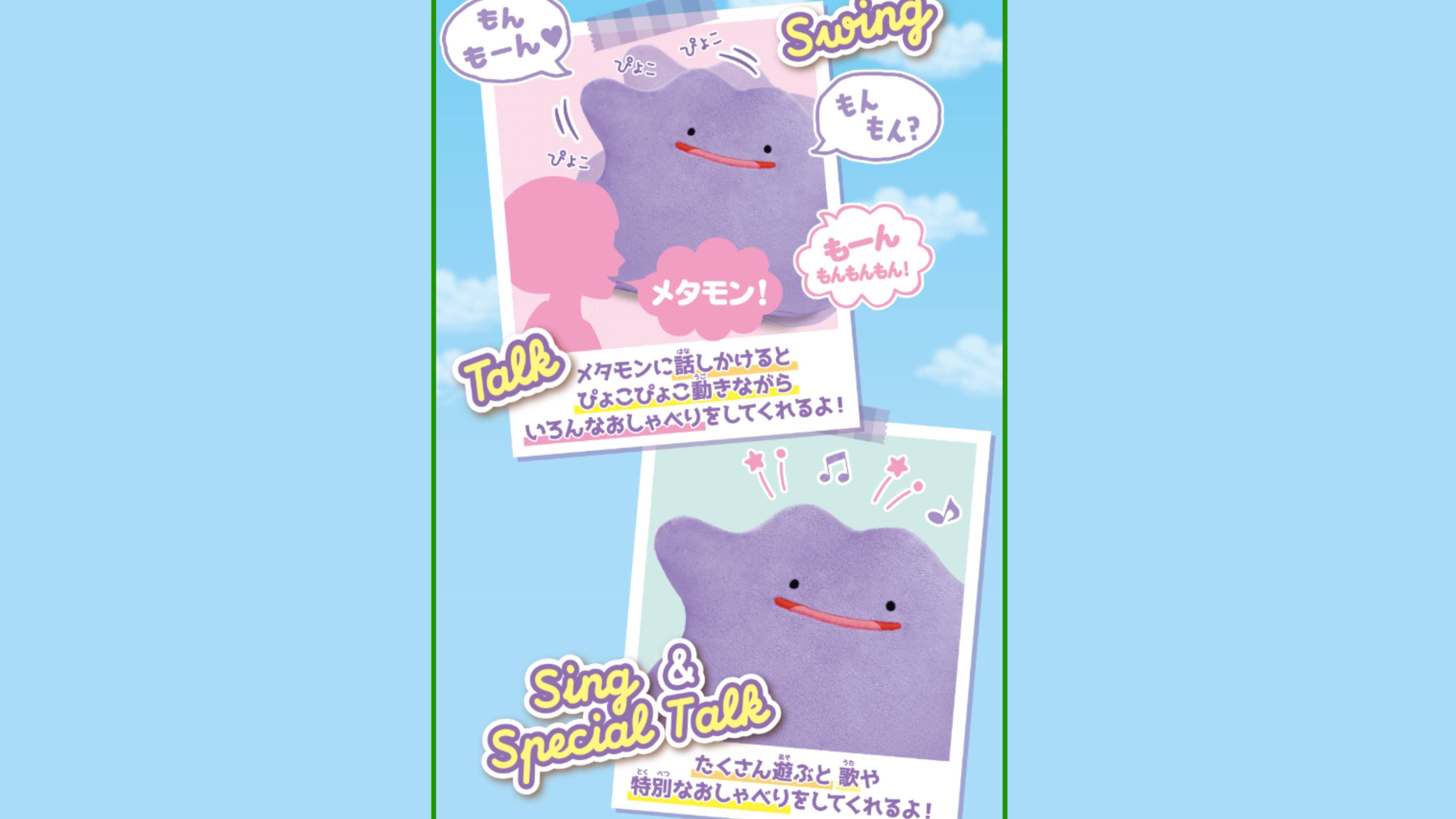 new project 2026 04 24t153832 906