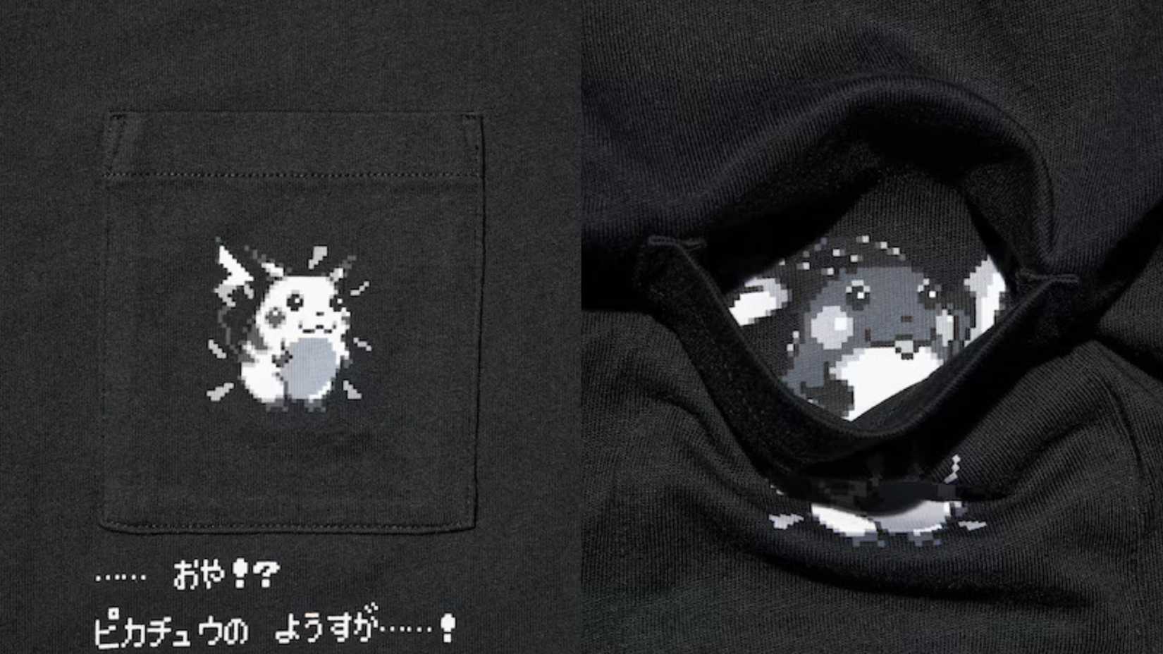 Pikachu inside Raichu in T-shirt pocket.