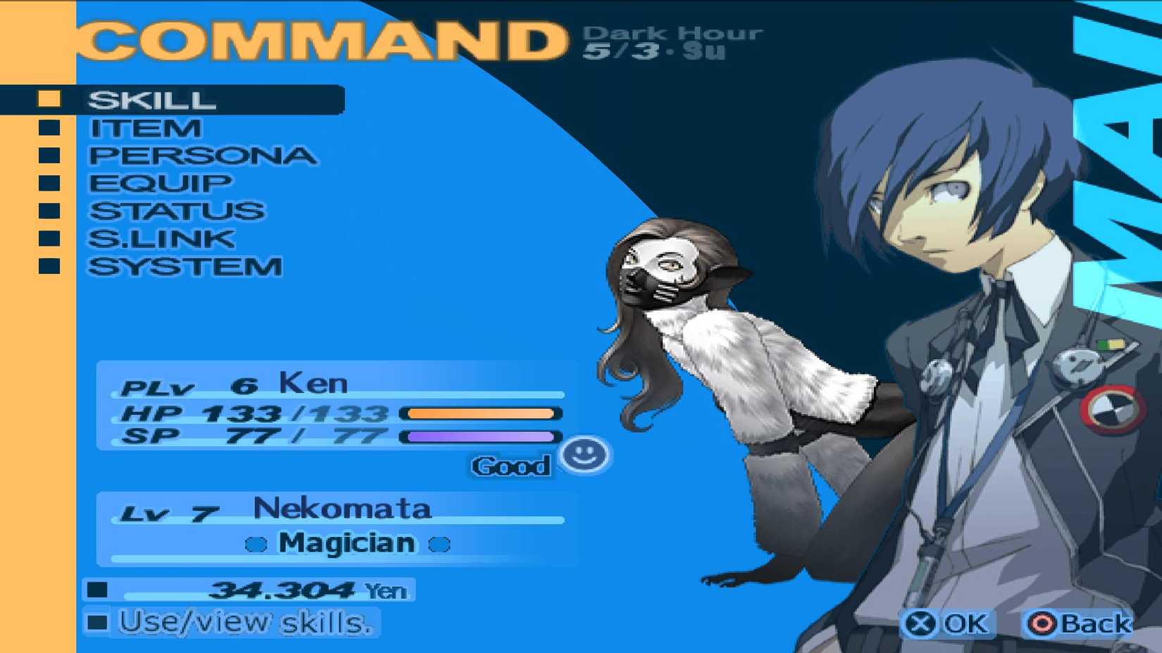 Menu screen in Persona 3. 