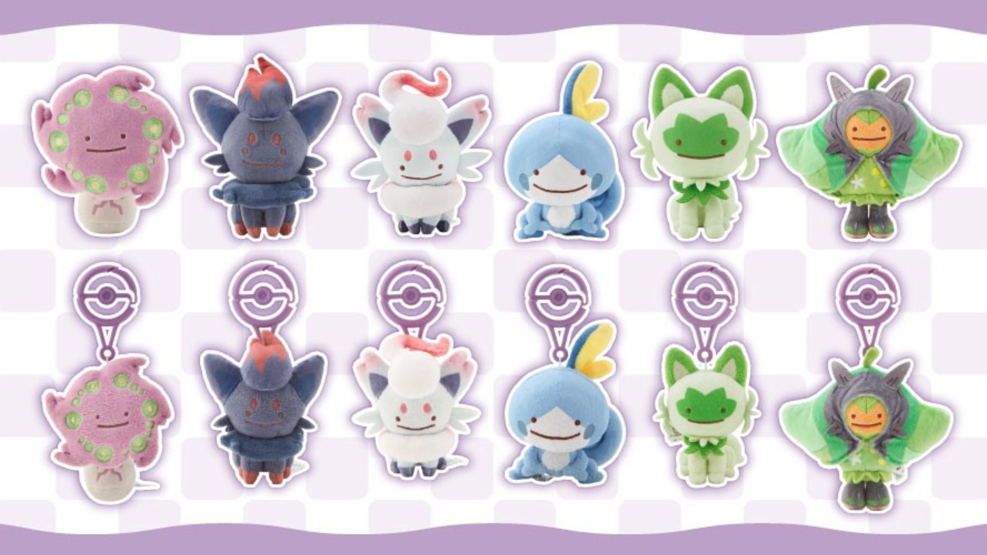 Pokemon Adds Six More Plushes To Its Ditto Transformed Collection