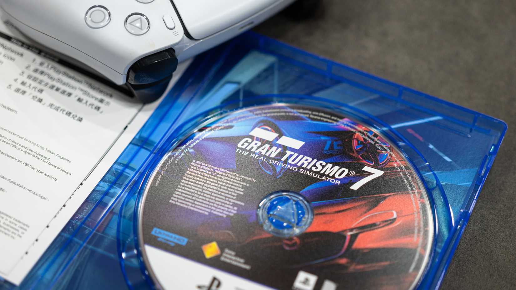 ps5 disc
