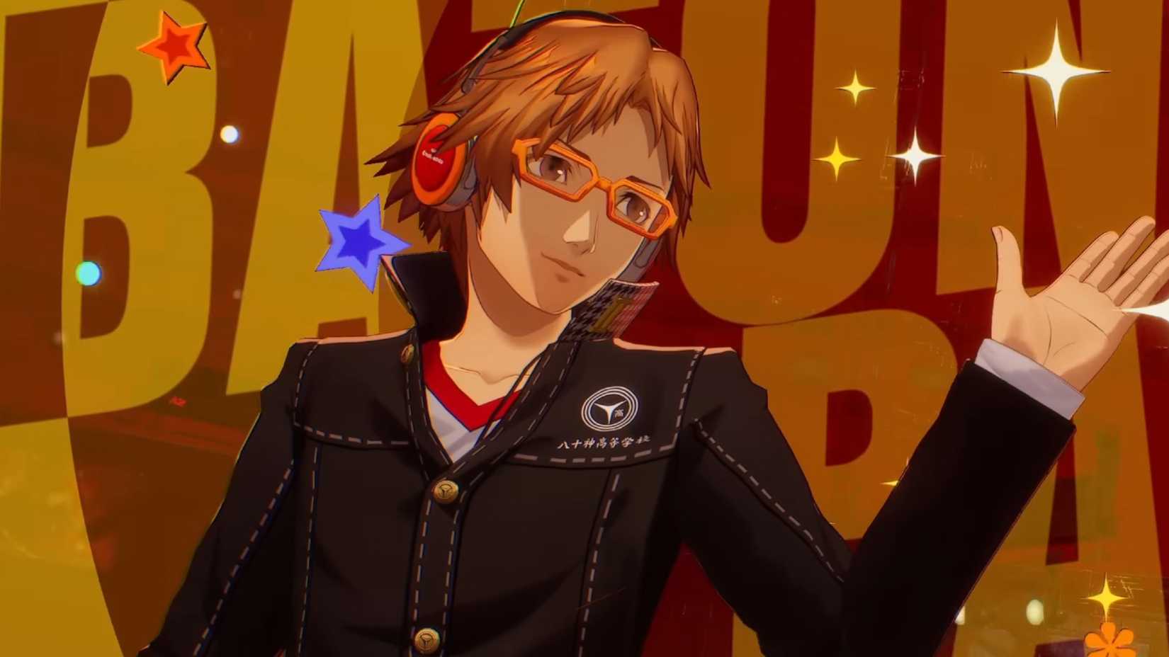Yosuke performing a BAton Pass in PErsona 4 Revival.